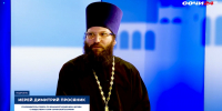 Отец Дмитрий: в чём смысл Великого поста и как правильно подготовиться к Пасхе - Sochi24.tv