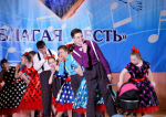 XI Открытый городской инклюзивный благотворительный фестиваль «Благая весть»