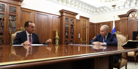 Путин провёл рабочую встречу с губернатором Краснодарского края Кондратьевым - SochiStream.Ru