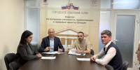 Комитет по вопросам законности правопорядка и правовой защиты граждан прошел в Городском Собрании Сочи. - Городское Собрание