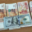 Сумму более 3 млн в рублях без декларации пытались вывести в Грузию через аэропорт Сочи - Sochi24.tv