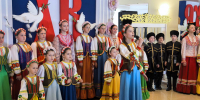 В Лазаревском Центре национальных культур состоялся отчётный концерт коллективов Центра казачьей культуры—«Пасхальная радость Великого Воскресения».🕊️ - Управление культуры