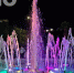 i - 2026-04-14T084855.329 - SochiNews.io