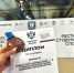 Наша студентка – призер Всероссийских соревнований по боксу - СГУ