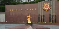 Движение в Сочи ограничат с 5 по 10 мая в честь 81-й годовщины Победы - Sochi24.tv