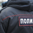 Полиция Сочи задержала пособницу мошенников, которая сама стала их жертвой - Sochi24.tv