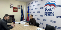 Артур Петросян провел прием граждан в Общественной приемной партии «Единая Россия» - Городское Собрание