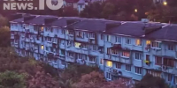 i - 2026-04-20T090224.480 - SochiNews.io