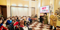 Информационный час «Без срока давности» - Управление культуры