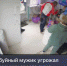 Полиция Сочи проверяет информацию об угрозах мальчику в пункте выдачи заказ - Sochi24.tv