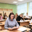 В Сочи родители выпускников сдали пробный ЕГЭ - Администрация г. Сочи