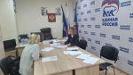 Ульяна Катриченко провела прием граждан в общественной приемной партии «Единая Россия»