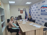 Ульяна Катриченко провела прием граждан в общественной приемной партии «Единая Россия»