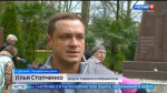 В Дагомысе прошел субботник, посвященный подготовке к празднованию Дня Великой Победы. В порядок были приведены памятники и прилегающая к ним территория. Участие в акции принял депутат Городского Собрания Сочи Илья Стопченко
