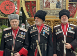 В Сочи прошло торжественное мероприятие, посвященное Дню реабилитации казачества