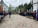 Фото: Администрация города Сочи