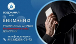 i - 2026-04-30T132954.870