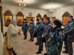 В Тихорецком филиале ФКУ ДПО МУЦС ГУФСИН России по Краснодарскому краю состоялся выпуск слушателей сборов профессионального обучения