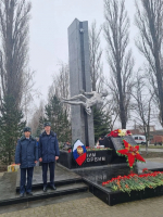 День Афганца