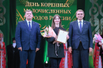 В Сочи масштабно отметили День коренных малочисленных народов России