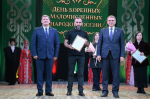 В Сочи масштабно отметили День коренных малочисленных народов России