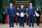 В Сочи масштабно отметили День коренных малочисленных народов России