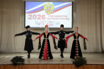 В Сочи масштабно отметили День коренных малочисленных народов России