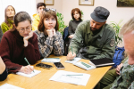 Как устроен ГИС: какие данные должны быть загружены в систему и как ими управлять обсуждали в Кавказском заповеднике