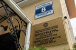 Нарушения в электроэнергетике: прокуратура потребовала от сочинских организаций согласовать аварийную бронь