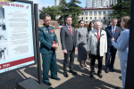 В Сочи открылась фотовыставка Российского военно-исторического общества «Сочи – город-госпиталь. Память на века!»