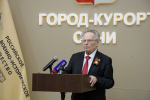 В Сочи открылась фотовыставка Российского военно-исторического общества «Сочи – город-госпиталь. Память на века!»