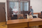 В Сочи директор депозитария украл 220 млн рублей и получил 10 лет колонии