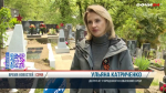 Ульяна Катриченко помогла восстановить могилу Неизвестного солдата. Репортаж Сочи 24