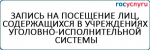 «И вспомнить страшно и забыть нельзя!»
