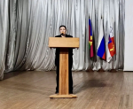 JPG Файл