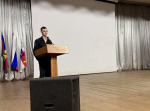 JPG Файл