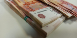 Краснодарец взял в долг у бывшей 5 млн рублей и шантажировал интимными фото