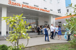 В Сочи родилась вторая тройня в 2026 году