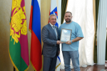 В Сочи в День российского предпринимательства наградили лучших представителей малого и среднего бизнеса