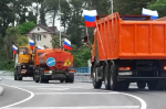 В Сочи дан старт движению на участке обхода Адлера