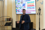 Тематическая встреча подростков со специалистами проекта «Жизнь и борьба»