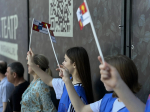 В Сочи подвели итоги молодежного форума «ПроТворчество» концертом в парке «Ривьера»