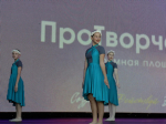 В Сочи подвели итоги молодежного форума «ПроТворчество» концертом в парке «Ривьера»