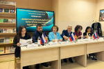 В Сочи прошла конференция по вопросу сохранения нематериального этнокультурного достояния малочисленных народов