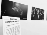 В Зимнем театре пройдёт мастер-класс «Искусство фотографии с Владимиром Богдановым»