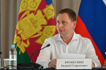 Глава Сочи Андрей Прошунин провел встречу с жителями микрорайона Блиново