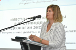 В Сочи прошел культурный форум по противодействию экстремизму и терроризму «Важно каждому»