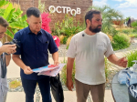 Контроль без компромиссов: Сочи проверяет санитарное состояние курортных объектов