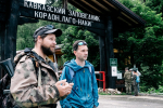Цифровой патруль: в Кавказском заповеднике сотрудники протестировали приложение по сбору данных для геоинформационной системы