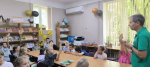 🐆 В Сочи ярко и познавательно отметили День переднеазиатского леопарда